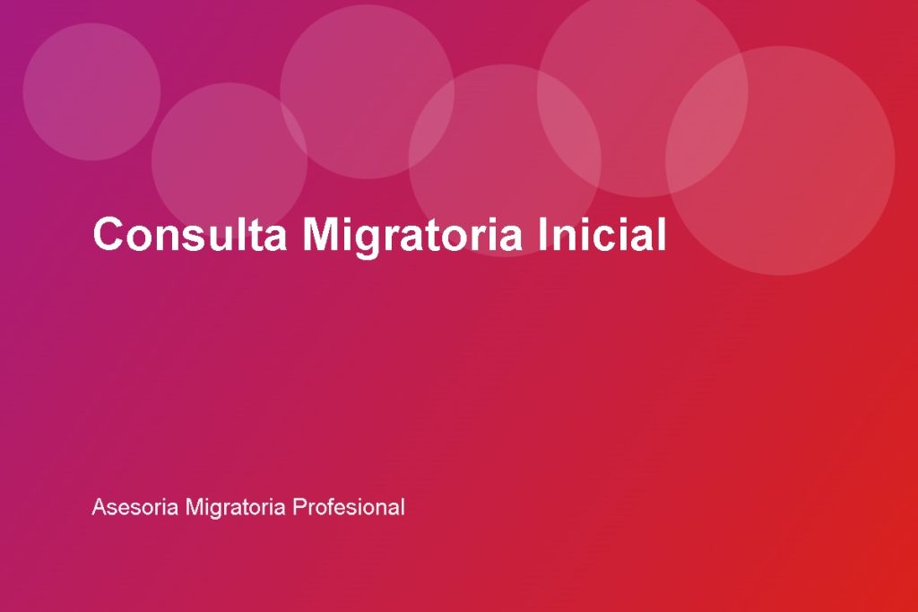 Consulta Migratoria Inicial